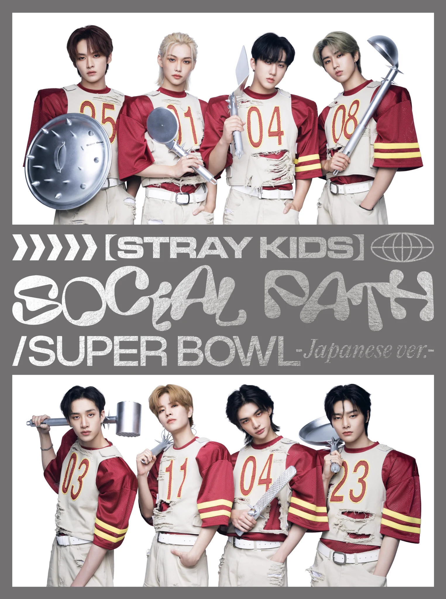 新品 スキズ socialpath Superbowl FC盤 ハン 8枚セット Stray Kids Japan Official on X: 
