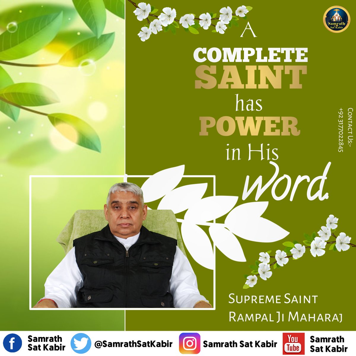 #LordKabirSaheb | God Message ||