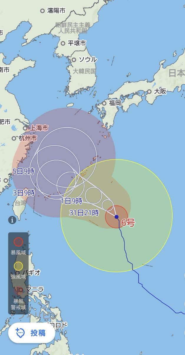 これさ、来る確率高くない？