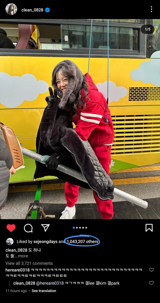 Happy 1m likes to Sejeong's The Uncanny Counter S2 post on IG!

This is now her 145th 1m+ liked-post on IG!
Check out her other recent posts also! 💫
🤍 instagram.com/p/CvE_f3ovNXo
🌧 instagram.com/p/CtNZFRIvelO

#김세정 #KIMSEJEONG
#세정 #SEJEONG
<a href="/0828_kimsejeong/">김세정 KIM SEJEONG</a>