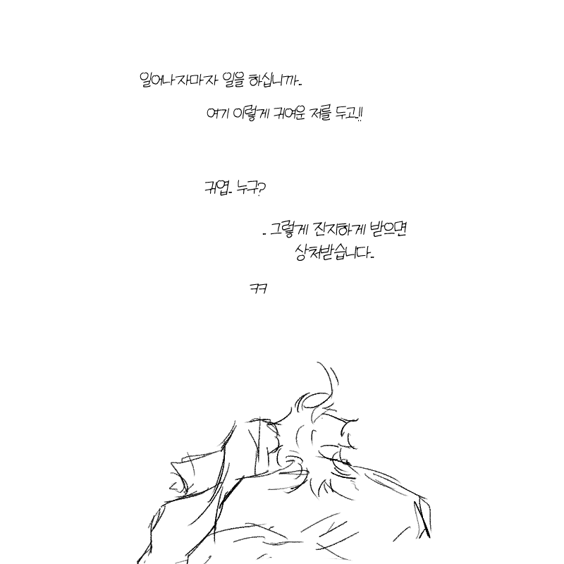 dododo_rav's tweet photo. https://t.co/ZF7yCpeoTx