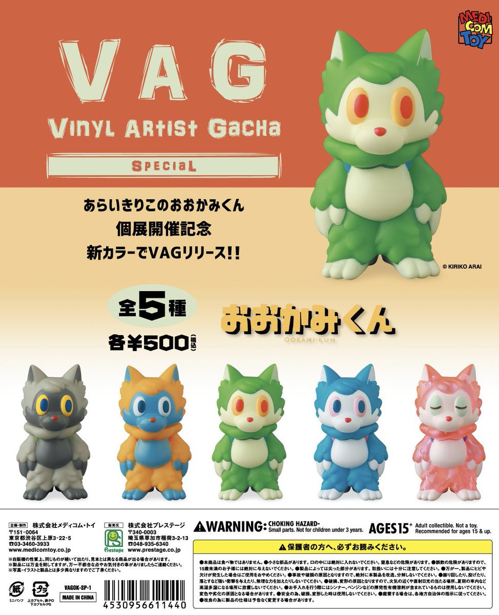 F2VVmhMbgAA_Hq1.jpg