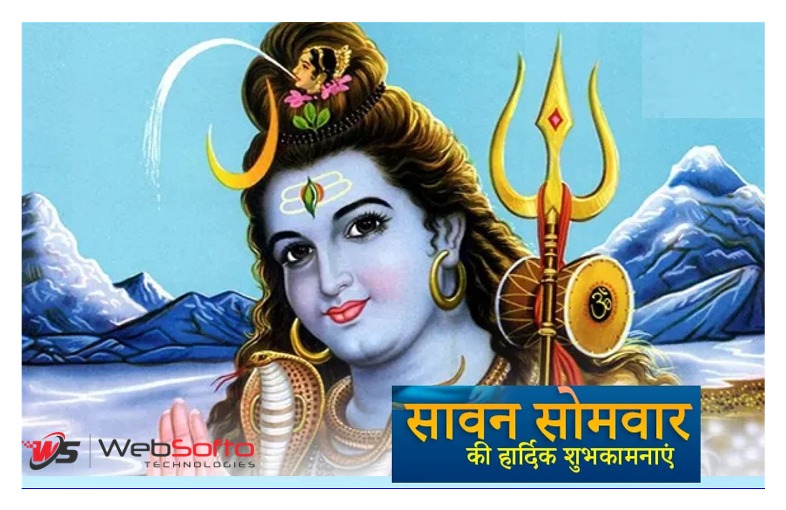 Anujkumar81991's tweet image. #fourthsomari #sawanmonth2023 #harharmahadevॐ卐mahadev #bolbam #jayshivshambhu #omnamahshivaye