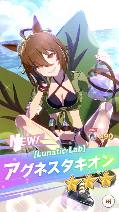 コスプレイヤー照美のTwitter画像15