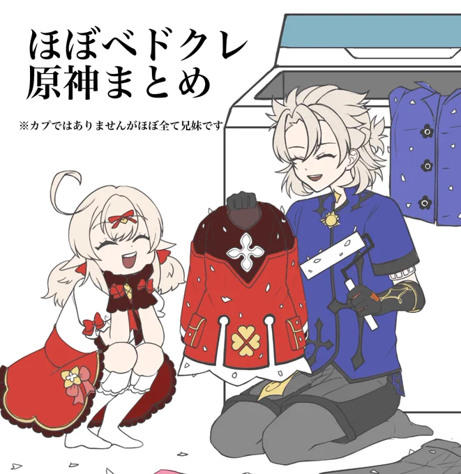 サムネです
