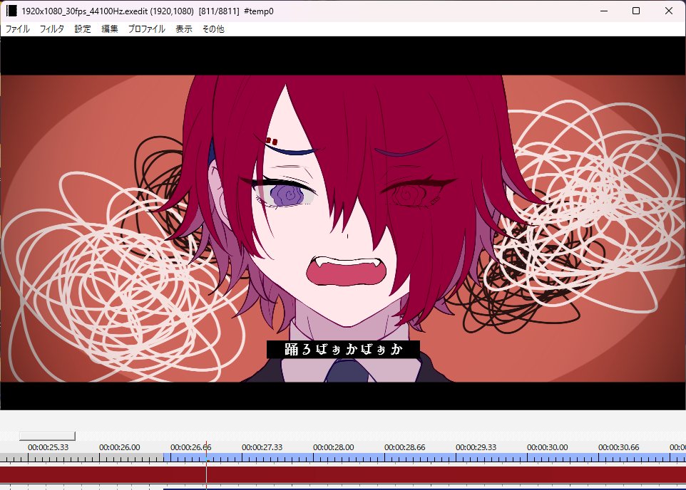 beniimo_hnkn's tweet photo. この男あまりにもラヴィが似合いすぎたので今手描きトレス動画つくってる(!?) https://t.co/dyIZ4s57Yf