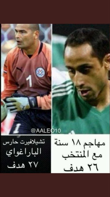 almshahraboazoz's tweet photo. @Abo_saad800 
قلّ لهم أخوي محمد السبيعي حراس المرمى أفضل من سامي وحذاء اللاعب الأردني أعادوها له من سامي بعد كم عام‼️
وقل لهم سامي لاعب ورقي شاء من شاء وأبى من أبى...ولاعليك من أحد فالشمس لاتحجب بغربال... وقل لهم لايمكن إن نصدّق أعلام هايدي والمجرشه ومعوكس وكرش الكورة والهدلقه والنوم المعكوس واللي بدون نقاط....لأن معنا عيون وعقول ولسنا أمعات يغرر بنا أعلام الطبول والخبول مثل غيرنا❗️❓️
وقل لهم أتركوا سامي يرتاح ولاتنبّشون عنه فتكشفون تاريخه أمام الملا❗️❗️❗️
بأختصار سامي صنيعه أعلامية والعقلاء يعرفون ذلك والجهلاء من الصعوبه بمكان 
أقناعهم❗️❗️❗️