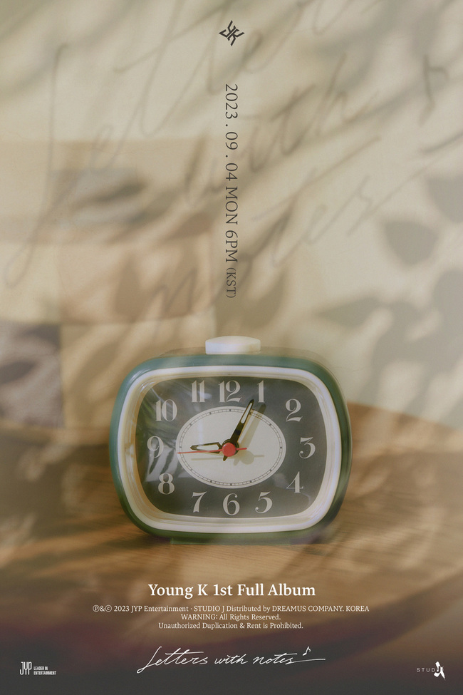 데이식스 영케이, 9월 4일 정규 1집 솔로 컴백 확정[공식] sns.newsen.com/news_view.php?…