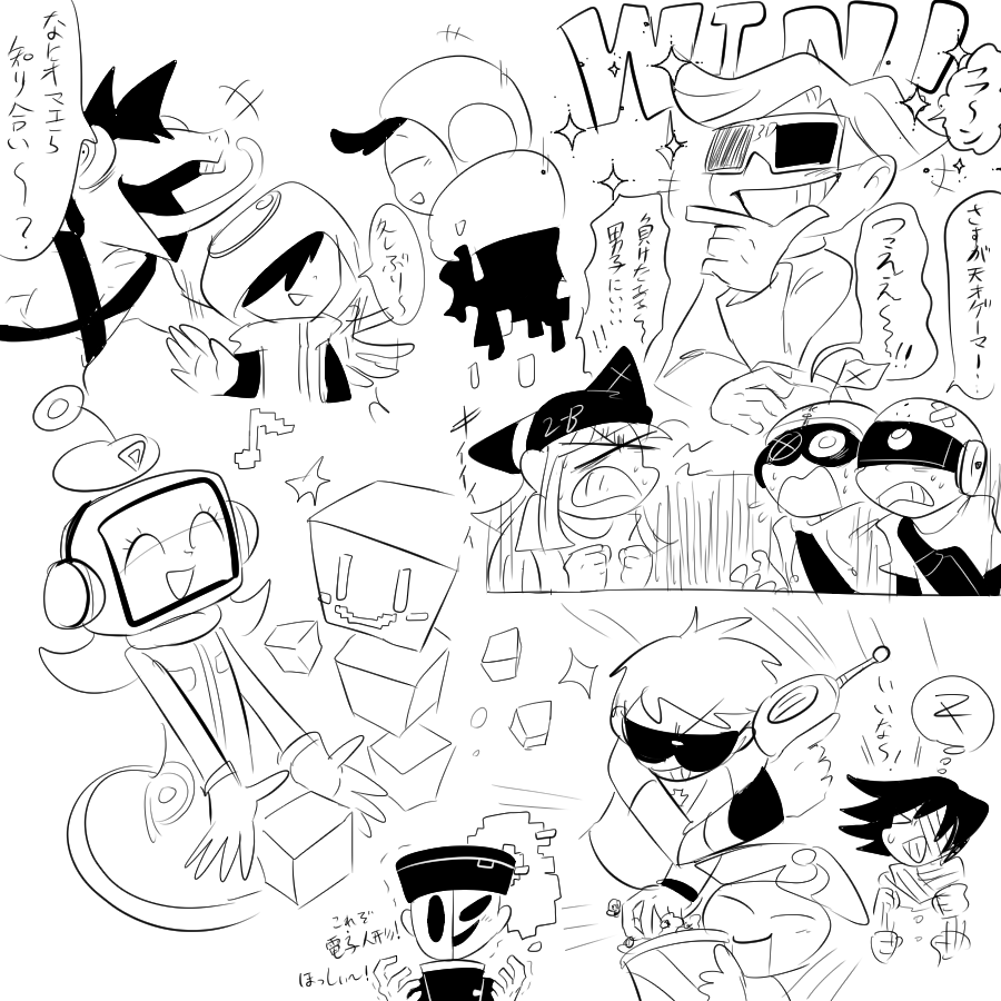 ポップン バーチャル良いな～～～