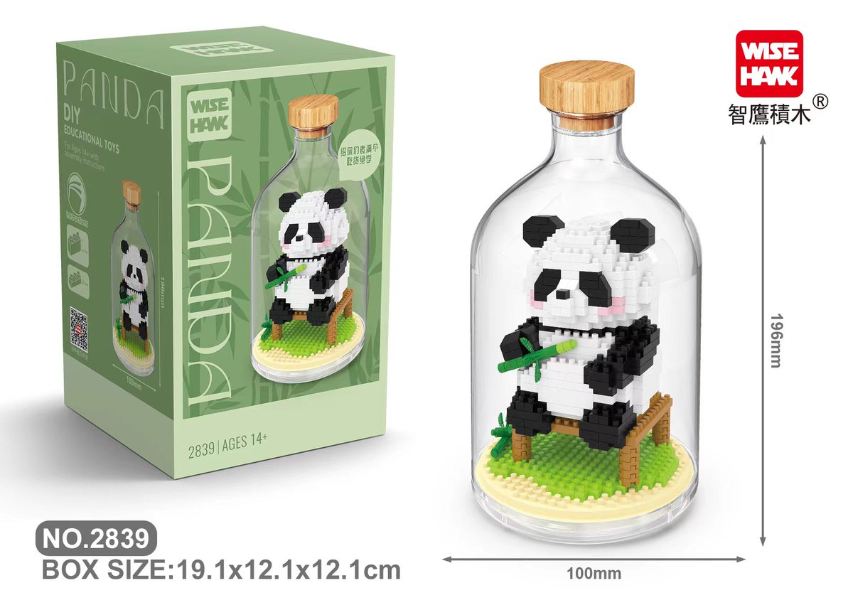WiseHawkblock's tweet image. Panda eating bamboo#wisehawkblock #nanoblock #lego #WiseHawk