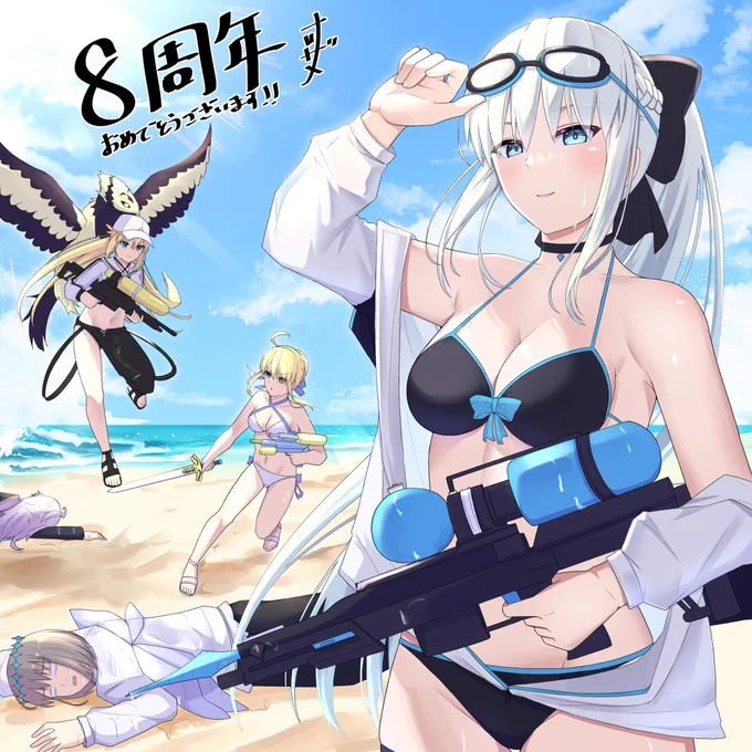 8周年記念メッセージフラッグ何とか間に合いました!! FGO8周年おめでとうございます!! #FGO #モルガン陛下