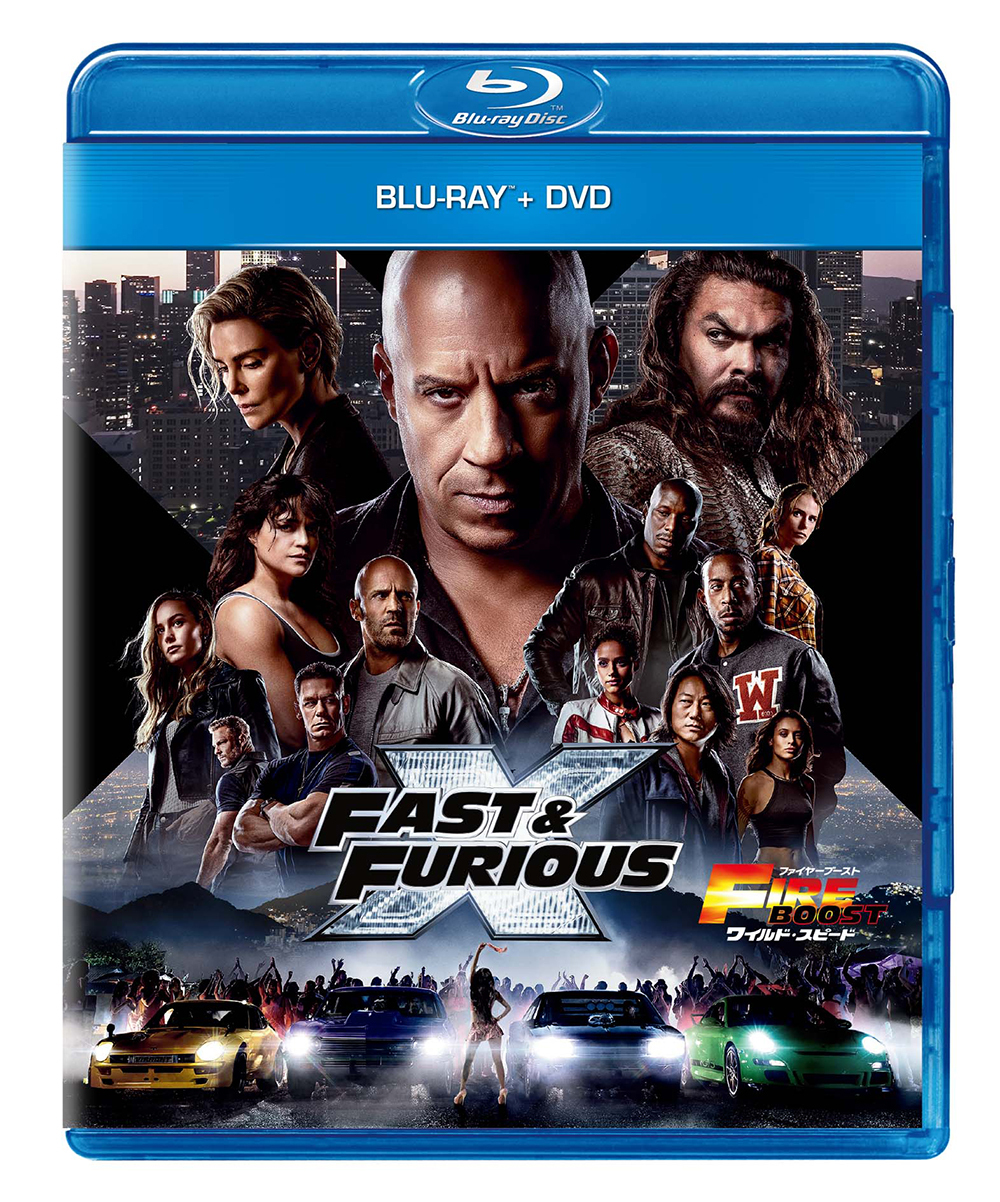 ワイルド・スピード ファイヤーブースト 4K Ultra HD+ブルーレイ('… Amazon.co.jp: 【Amazon.co.jp限定】ワイルド・スピード