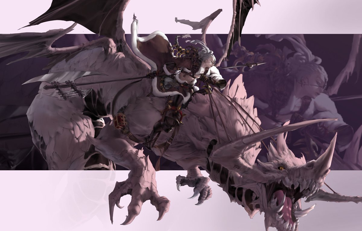 Dragon knight