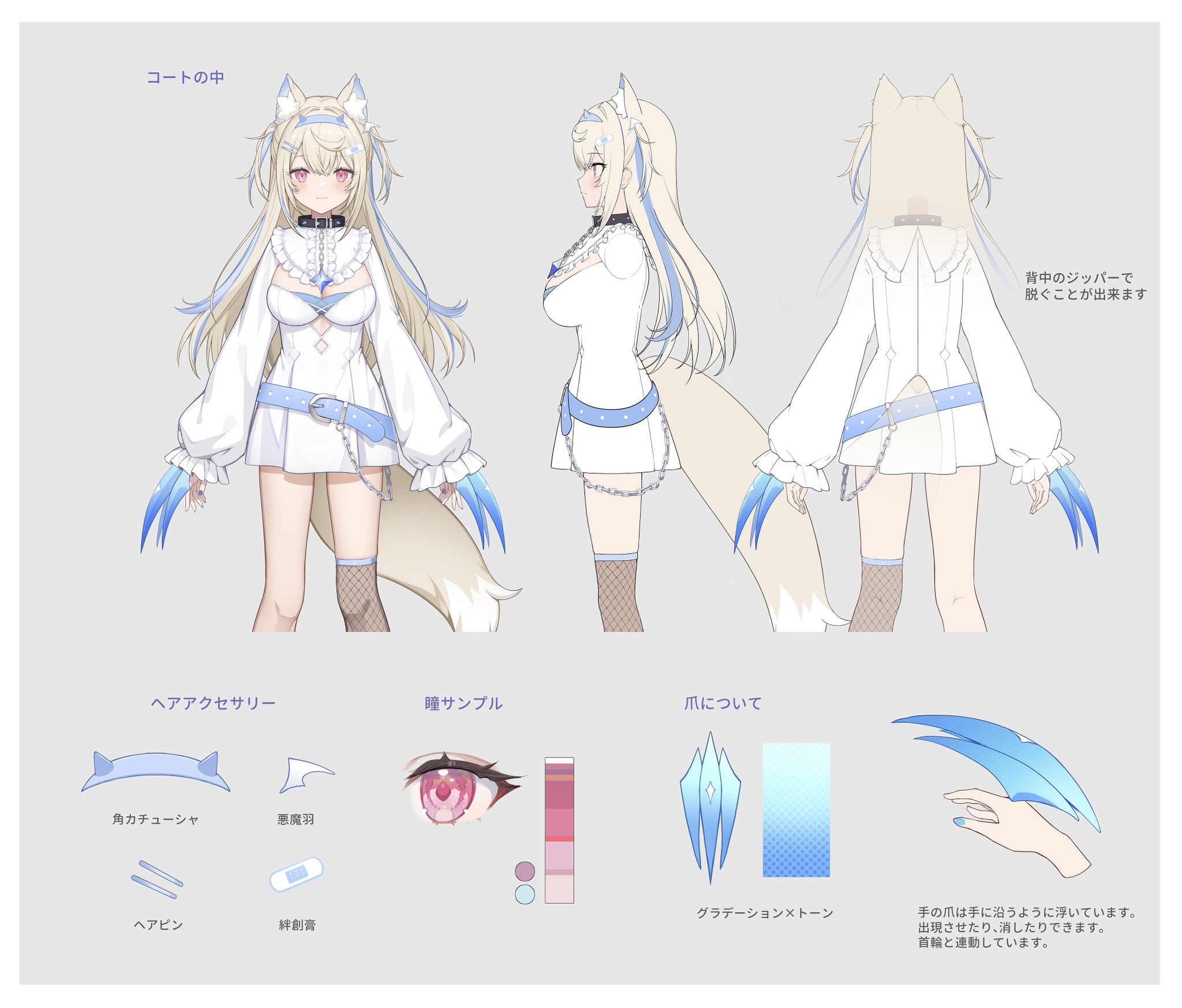 OUR FUWAMOCO(パラレル) 販売 | [hBP03]エリートスパーク
