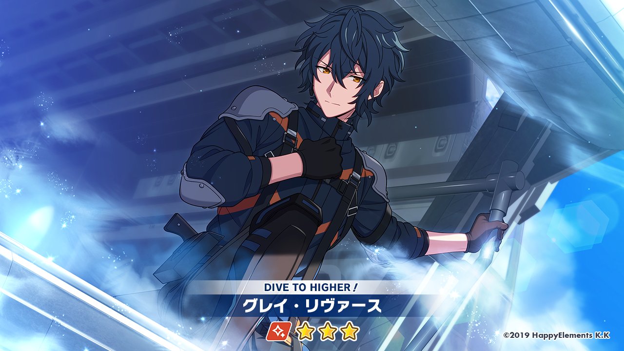 エリオスライジングヒーローズ【公式】 on X: 