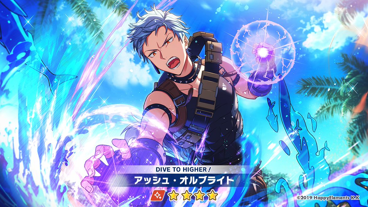 エリオス グレイ グレイ・リヴァース | CHARACTER | エリオスライジング