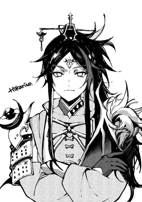 Hikarino.