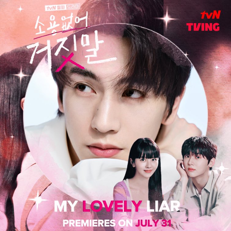 zglinghe's tweet photo. @MINHYUN_SQ congratulation for your new drama release! https://t.co/04Ty1IR3Dj