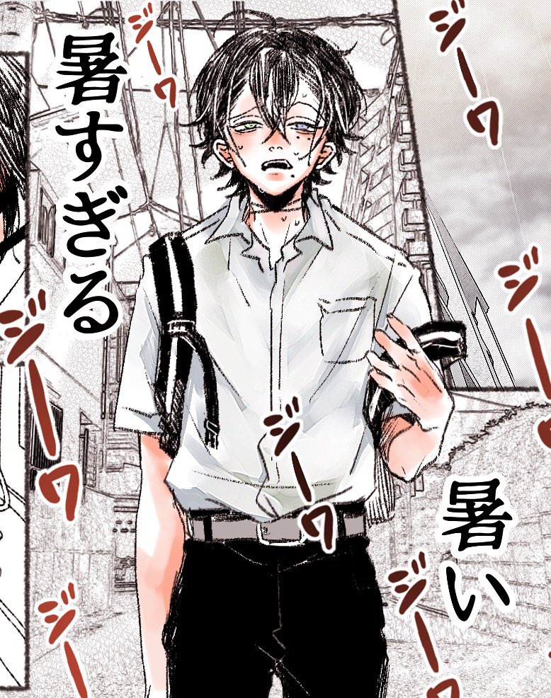 今久しぶりにさぶちゃんが暑がる漫画描いてるけど1ページ目のさぶちゃんまじ暑そうでかわいそうかわいい🥺