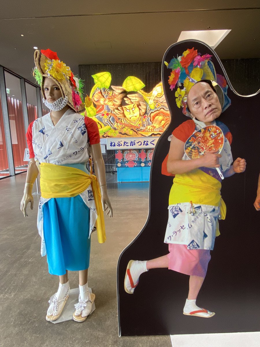 enken_enstower's tweet photo. 暑さ
みんなも乗り切って！ https://t.co/mx7zPBinzg
