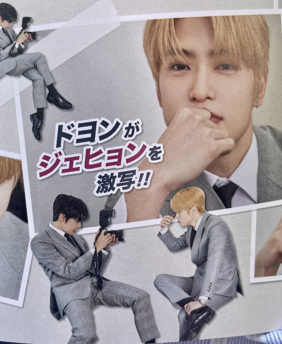 jaedoloops's tweet photo. omfg?? https://t.co/QHqAT80LQA