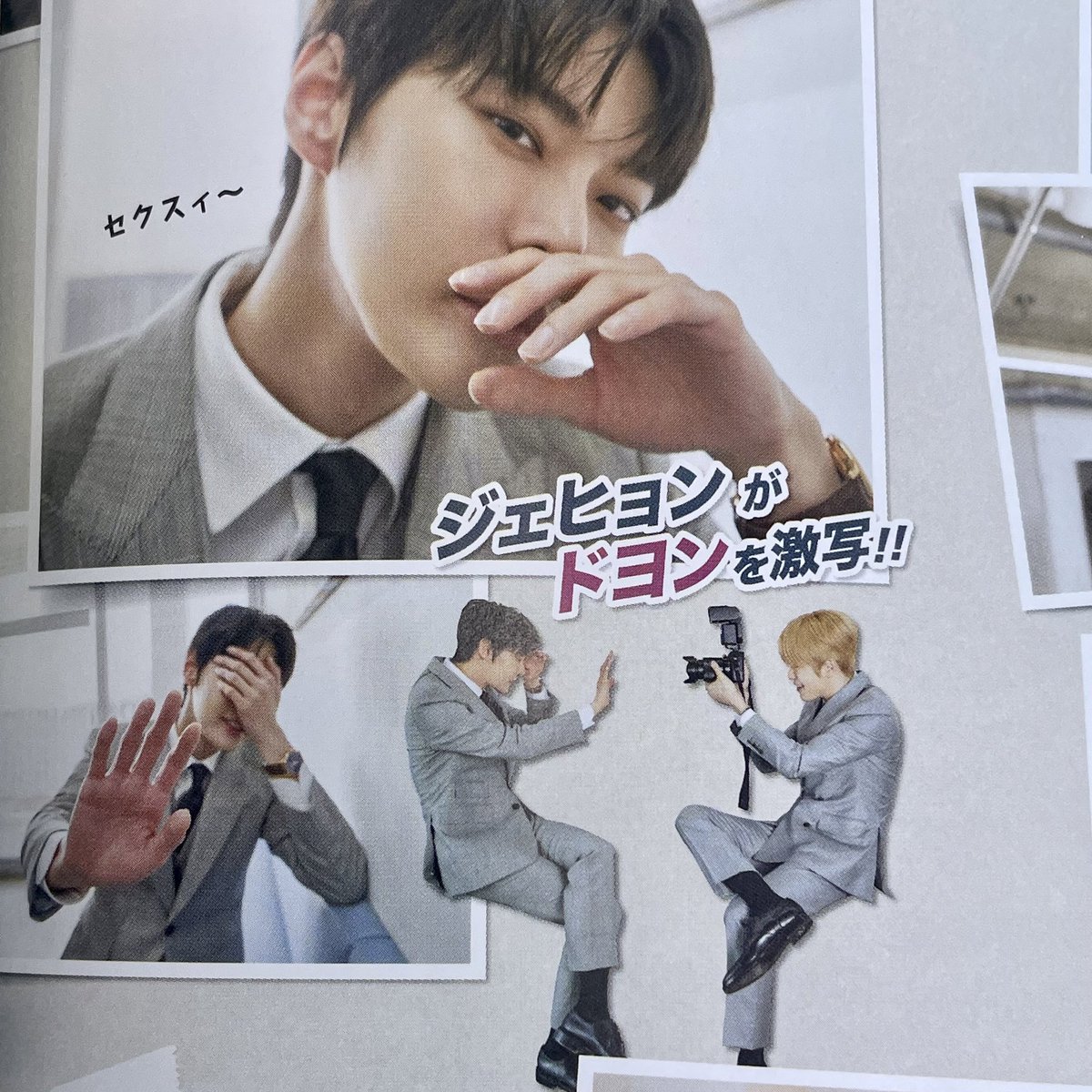 jaedoloops's tweet photo. omfg?? https://t.co/QHqAT80LQA