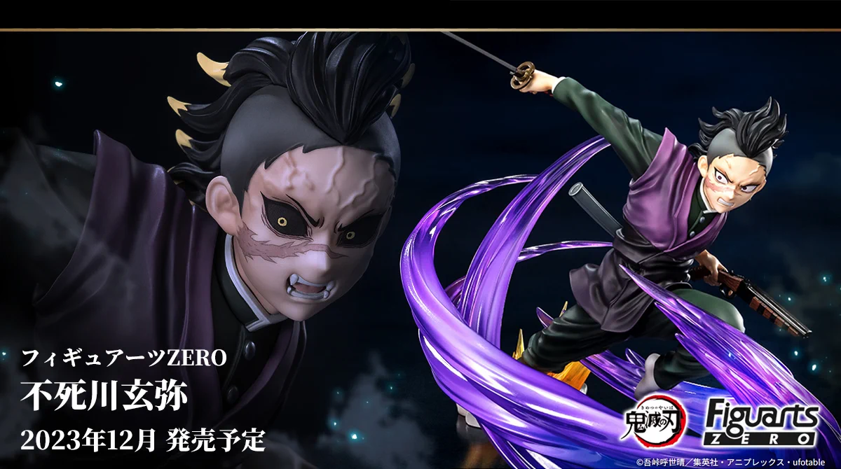 魂ネイションズ公式/BANDAI SPIRITS TAMASHII NATIONS OFFICIAL on X