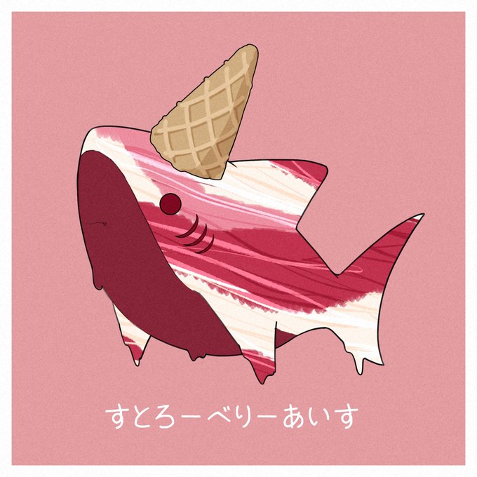 「food shark」 illustration images(Latest)