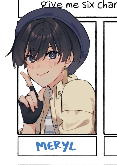 thank you to whoever requested meryl i love her 
