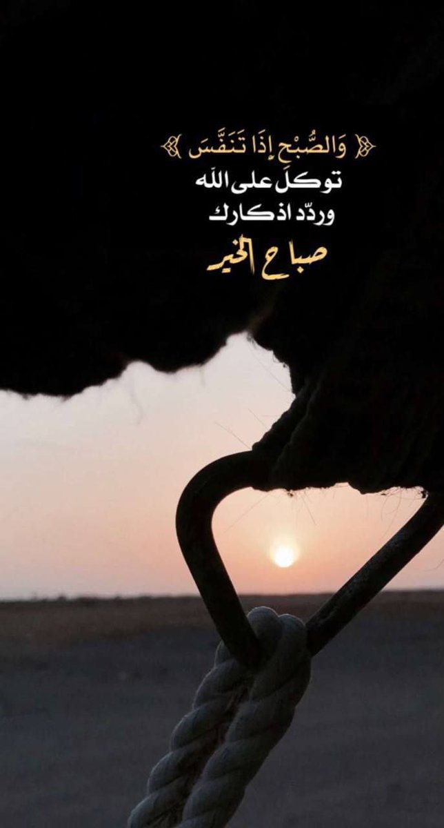 Abdulhafiz (@abdu3704) on Twitter photo 