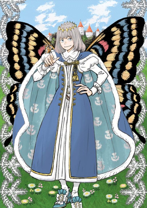 Trashochist — the difference between Howl and Oberon