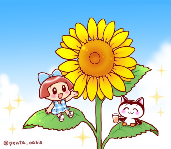ぺんた@ゆっくり絵描き (@penta_oasis) on Twitter photo 記念日イラストを見て頂き
ありがとうございました!
#今日は何の日 は、
まとめて見ていただけます😃
こちら⬇️ 
hukumusume.com/366/kinenbi/in…
またゆっくり何か描けた時は
よろしくお願いします(´▽`)ノ゛
皆様も暑さが厳しいので
体調にお気をつけてください🌻 記念日イラストを見て頂き
ありがとうございました!
#今日は何の日 は、
まとめて見ていただけます😃
こちら⬇️ 
hukumusume.com/366/kinenbi/in…
またゆっくり何か描けた時は
よろしくお願いします(´▽`)ノ゛
皆様も暑さが厳しいので
体調にお気をつけてください🌻