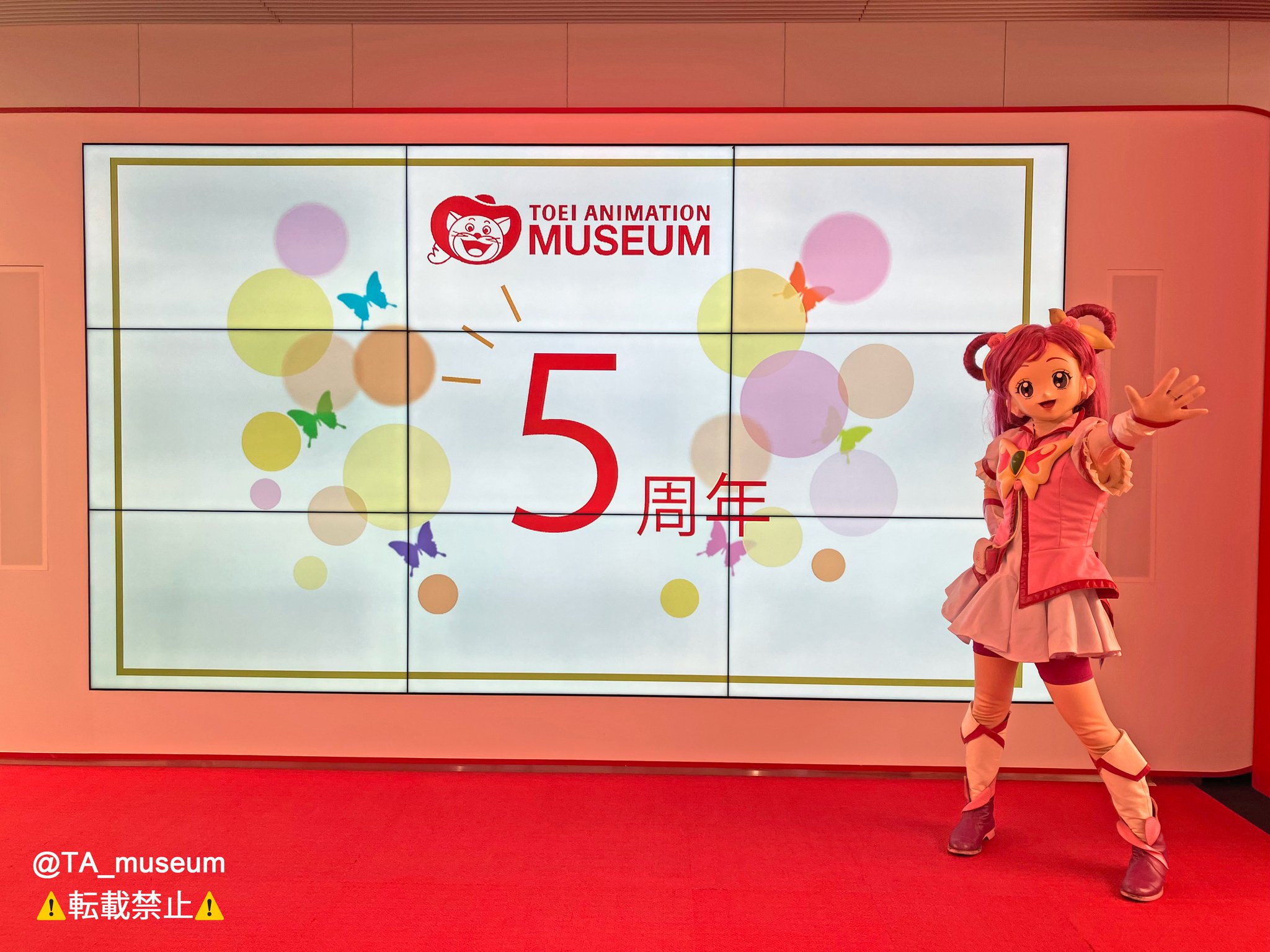 本日まで専用　プリキュア ドリーム　30点 本日まで専用 プリキュア ドリーム 30点 本日まで専用