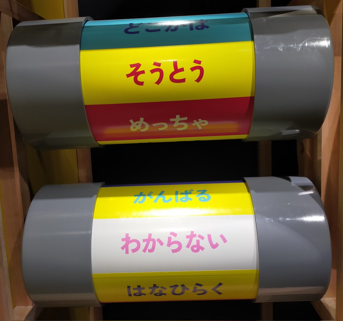 e1d0me's tweet photo. 8月に入学予定です！
プログラミング未経験で分からないところだらけですが、よろしくお願いします🐢 https://t.co/p2yegQ2kbT