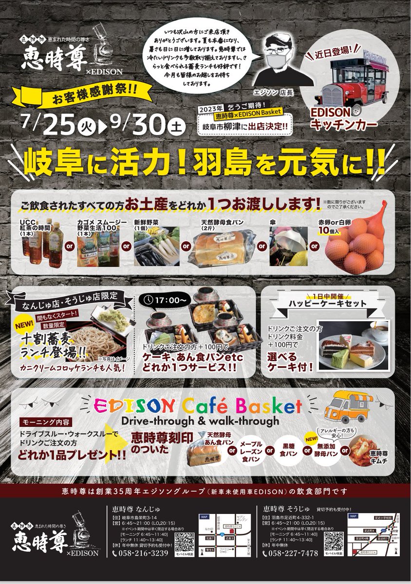 coffee_edison's tweet photo. https://t.co/RHBjgeu1Yc