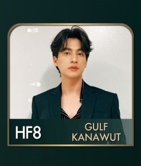 HF 8 GULF KANAWUT

<a href="/gulfkanawut/">gulfkanawut</a>
#GulfKanawut #กลัฟคณาวุฒิ