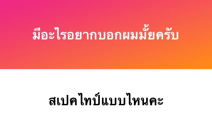 24 tweet media
