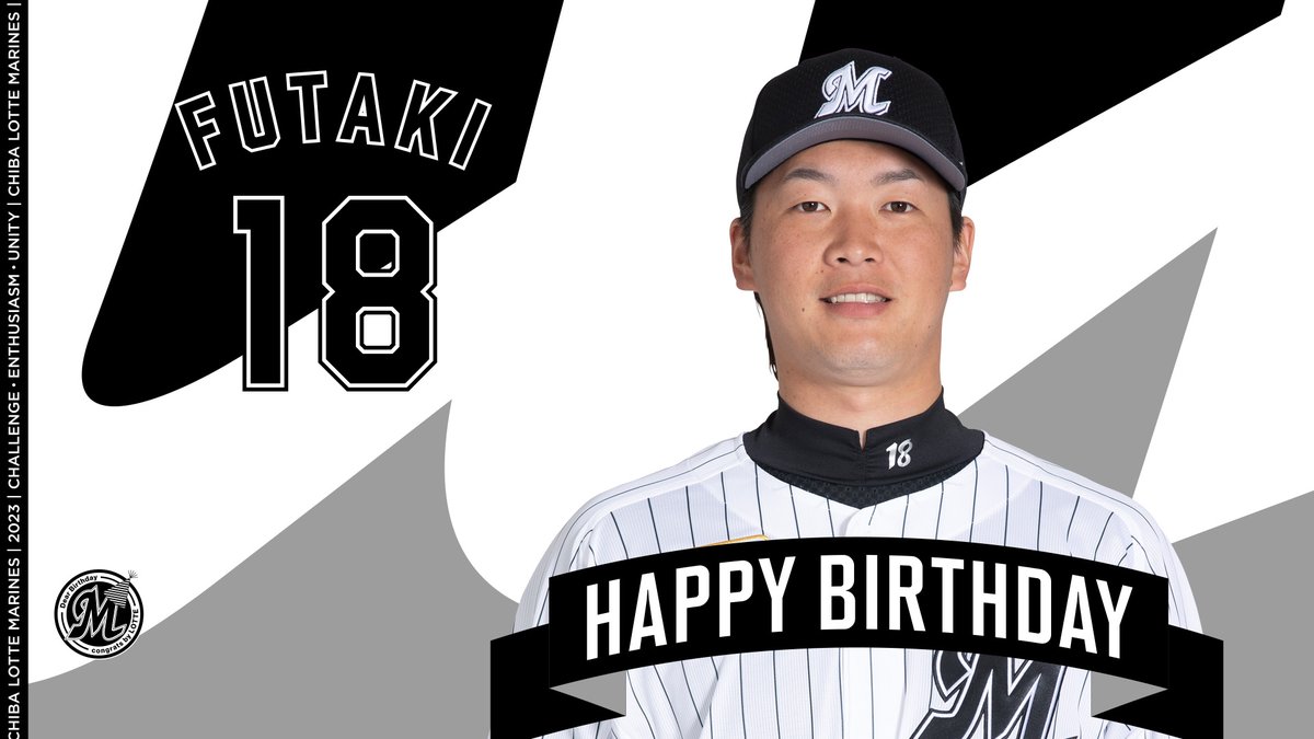 chibalotte's tweet photo. 本日8/1は、#二木康太 投手の28歳の誕生日です。おめでとうございます！

▼プロフィールはこちら
https://t.co/ABxCL86QFb
#chibalotte #happybirthday https://t.co/OYrcFCe2Du
