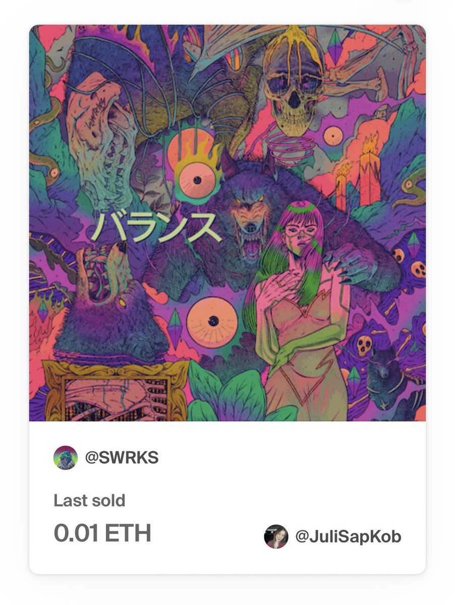 SWRKS | WOLF 💎 tweet media