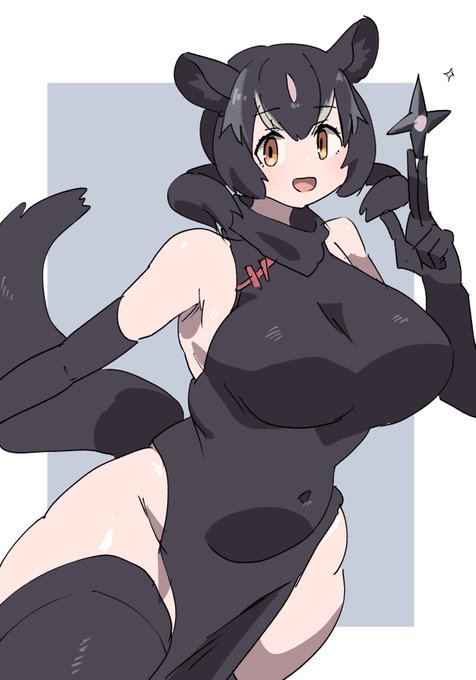 アイアイちゃん 