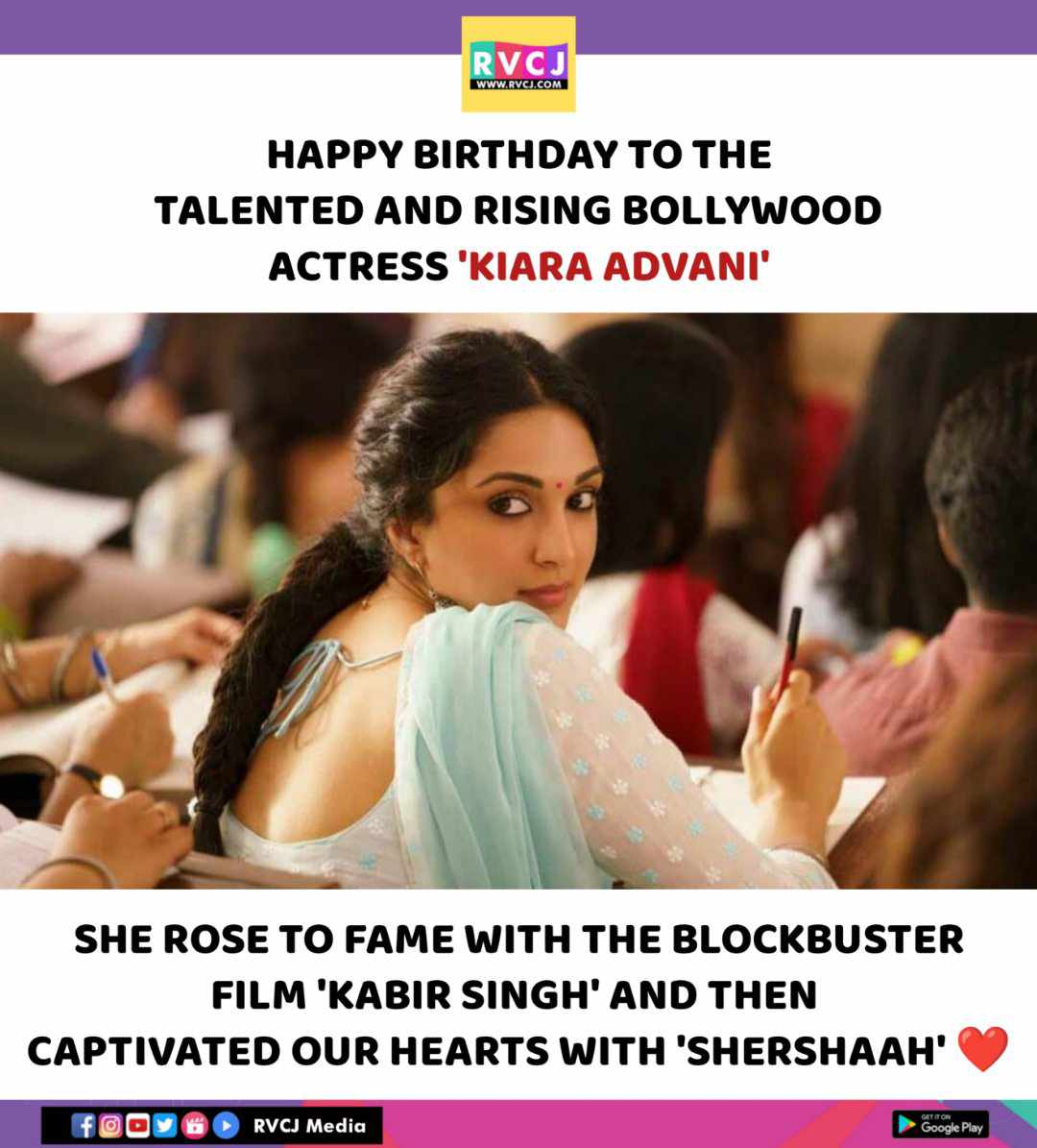 Happy Birthday Kiara Advani

#kiaraadvani #rvcjmovies #rvcjinsta <a href="/advani_kiara/">Kiara Advani</a>