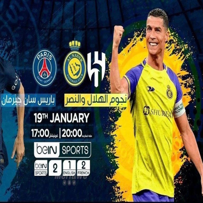 Rodrigometa2's tweet photo. #NewProfilePic https://t.co/pL94nAurIl