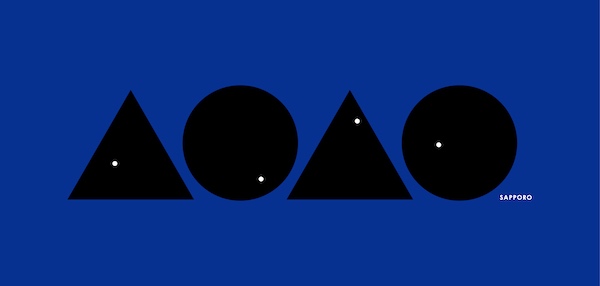 mmpweb's tweet photo. 札幌の複合商業新施設「moyuk SAPPORO」内に誕生した都市型水族館『AOAO SAPPORO』における全館サウンドデザインを、マスターマインドプロダクションが担当しました。Sound Produced by Master Mind Productions, Inc. https://t.co/zRRwhsn67q