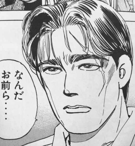 すんごい昔、NSR50でコケてクラッチレバーを折ってしまった時
近所でHONDAの看板を掲げていて店先に数万円のスクーターが並んでいる個人経営のバイクショップに
駆け込んだ時の店主の反応がまさにこれだった 