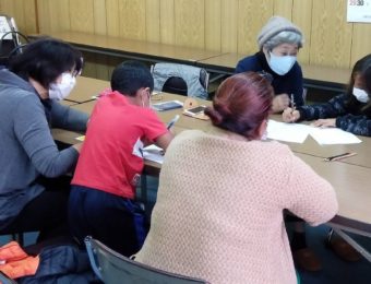 OsakaVolunteer's tweet photo. ＼ #多文化共生 ／オンライン日本語ボランティア💻

日本語学習を通した #国際交流 です！

日時：日本語学習者とボランティアの時間の都合のつくとき（月1回からOK、1回30~60分程度）
場所：オンライン
募集先：泉大津日本語教室

詳細
☞ https://t.co/y4zpxUPjqh

#L148 #日本語 https://t.co/lwAJqa9iJv