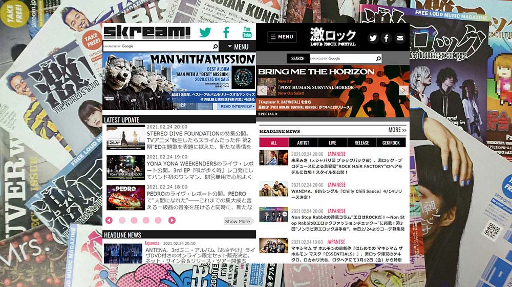 gekirock tweet picture