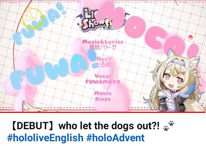 パトラちゃんじゃねーか!!