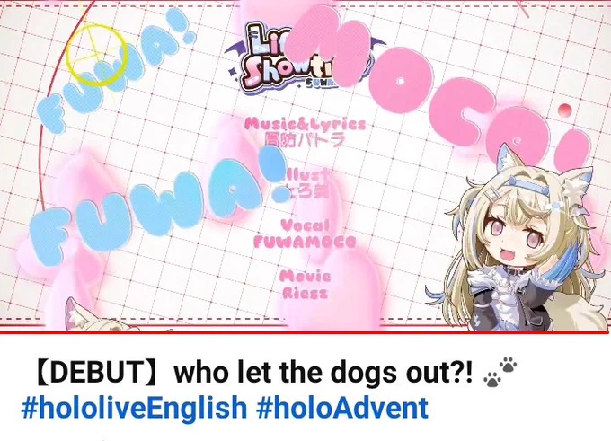 パトラちゃんじゃねーか!!