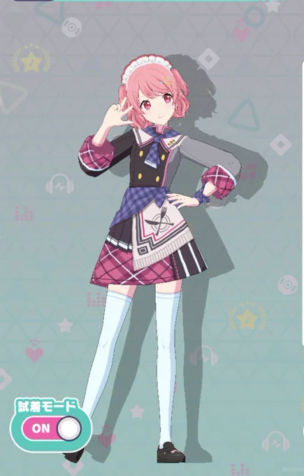 セーラーあいすぎて 