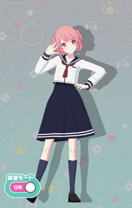 セーラーあいすぎて 